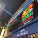 이천종합상사 이미지