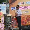 가산초등학교 이미지