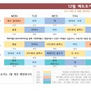 채움목장 이미지