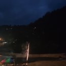 리버뷰소나무펜션 이미지