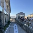 [제주 구좌 맛집] 우도 보며 즐기는 짚불구이 우대...몽탄 제주점 내돈내산 솔직후기! (+예약 꿀팁)