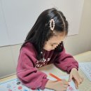 조이영어불당학원