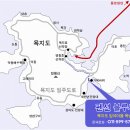 욕지도펜션블루씨 이미지