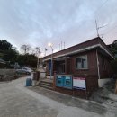 조발경로당 이미지