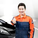 OK자동차공업사 이미지