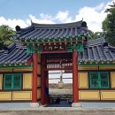 덕천사德川祠 이미지