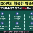 아임프루트 이미지