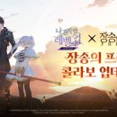 (주)락소프트 이미지