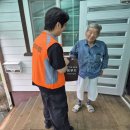 태안지역자활센터 이미지