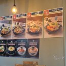 [쩝쩝 박사 맛집 일기] 약수역맛집 군자대한곱창 후기(리뉴얼된 화사곱창)