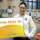 우리은행 이미지