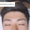 김헤어라인미용실 이미지