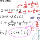 ㅊㅈ 모고 2회 A형7 이미지