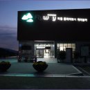 모멘트H+ 이미지