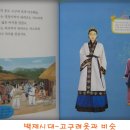 우리대장간 이미지