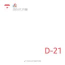 치킨창고 이미지