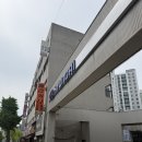 현대종합써비스 | 안양에서 차량검사랑 엔진오일 교체하러 블루핸즈 만안현대서비스 방문 후기