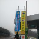 희망찬주유소 이미지