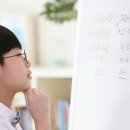 하이스트수학 이미지