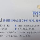 가산당구장 이미지