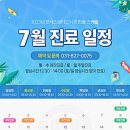 더스탠다드치과의원 네이버블로그