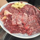 박현지토종한우 네이버블로그