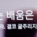 강서시니어협동조합