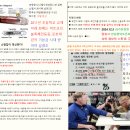 마태농장2 Daum카페