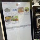 플레이그라운드문구팬시 이미지