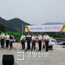 광양노인복지회관 이미지