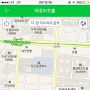 아피아체레