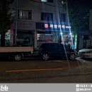 저잣거리 (돼지부속) 이미지