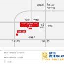 김지현공인중개사사무소 이미지