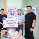 달동이네 이미지