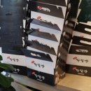 오르리단팥빵 이미지