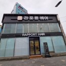 황금2길 이미지