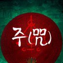 (주)이은 이미지