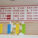 석바위지하상가 이미지