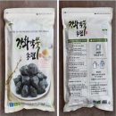 마리농장 네이버블로그