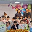 아이비어린이집 이미지