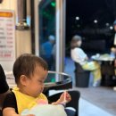 그집숯불산곰장어물회 | 맛집 탐방! 장어구이/회덮밥/해물라면/ 풀코스 먹방!!! 기장외가집산곰장어 리얼 후기 (feat.주차지원O)