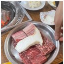 원조제일숯불갈비 이미지