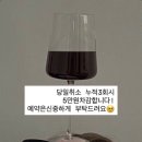 코코스킨앤바디 네이버블로그