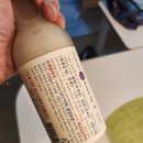일취 | [화전일취 12 후기] 진득하면서 달달한 탁주의 정점!
