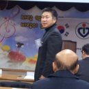 조경나라익산