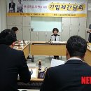 인텍에이스