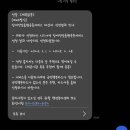 똥인지된장인지 이미지
