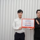 단커뮤니케이션