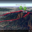 국사1리 이미지