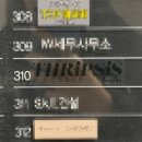 드립시스 이미지